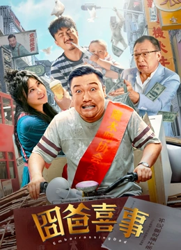 亚洲欧洲日产国码二区在线